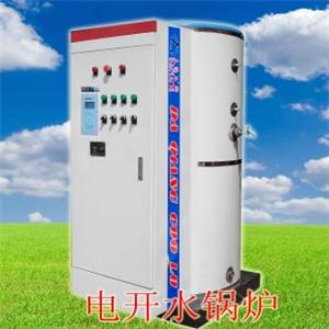蘭州電加熱開水鍋爐