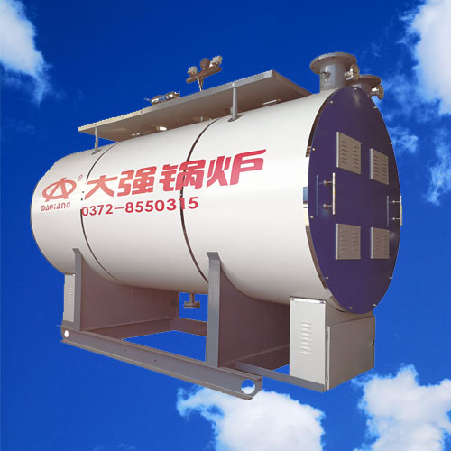 吉林兩用真空鍋爐